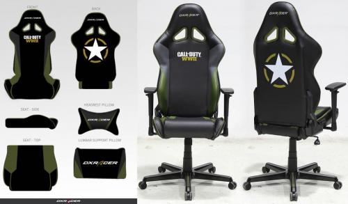 Call of Duty Chair
